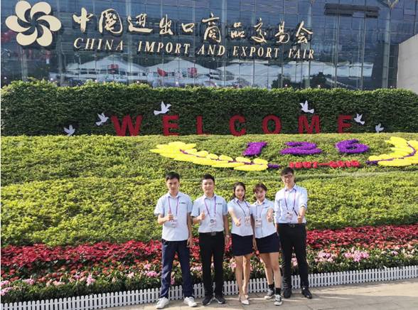 東岳機械參展第126屆廣交會(huì ) 東岳機械參展第126屆廣交會(huì )