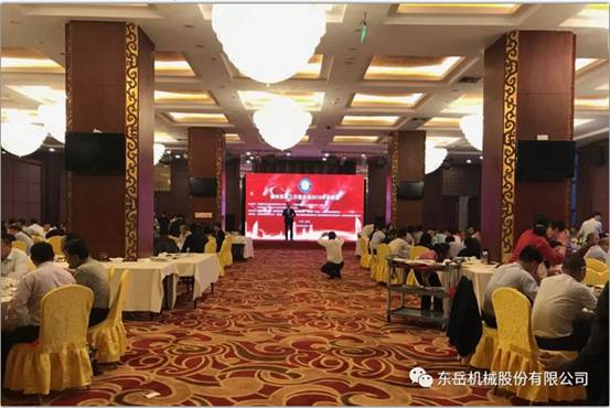 熱烈祝賀墻委會(huì )2019年會(huì )暨綠色墻材高峰論壇圓滿(mǎn)落幕 熱烈祝賀墻委會(huì )2019年會(huì )暨綠色墻材高峰論壇圓滿(mǎn)落幕