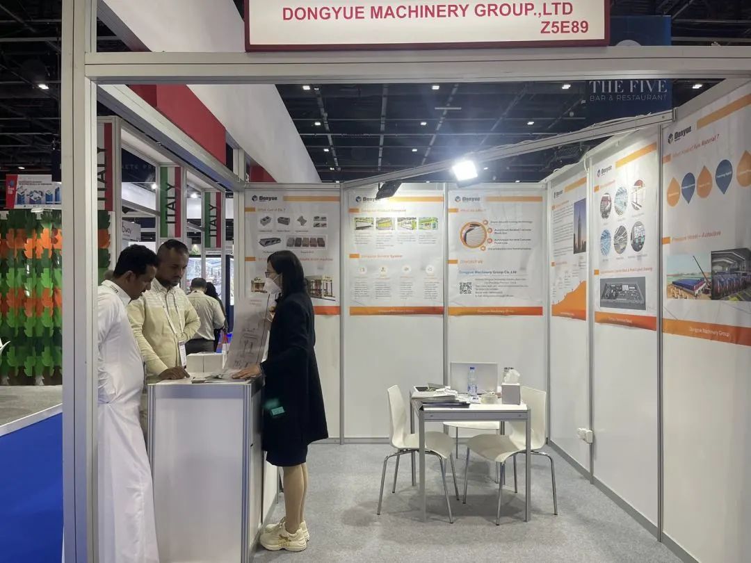 東岳機械赴迪拜參加THE BIG 5展覽會(huì )取得圓滿(mǎn)成功 東岳機械赴迪拜參加THE BIG 5展覽會(huì )取得圓滿(mǎn)成功